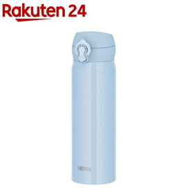 サーモス 食洗機対応 真空断熱ケータイマグ 0.5L JNL-S500(1個)【サーモス(THERMOS)】