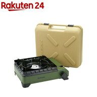 イワタニ カセットフー タフまる オリーブ CB-ODX-1-OL(1個)【イワタニ】