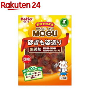 `LKMOGU Y p p(135g)
