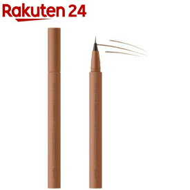 エテュセ アイエディション スキニーブロウライナー 02 アッシュピンク(0.35ml)【エテュセ】