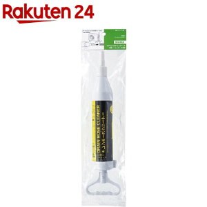 Oh hz[XN[i[ PR871(1R)ySANEI(TGC)z