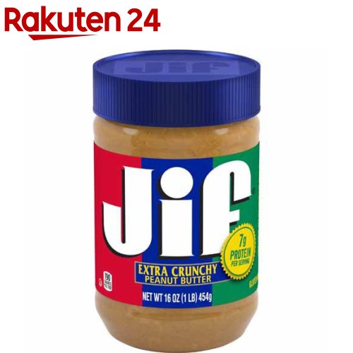楽天市場 ジフ エキストラクランチピーナッツバター 454g 楽天24