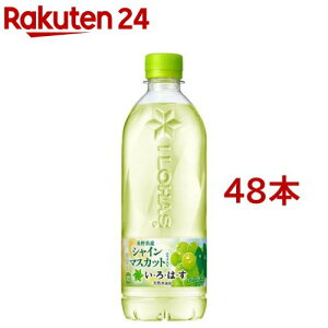 EÉE VC}XJbg PET(540ml×48{Zbg)y͂(I LOHAS)z[ ~lEH[^[]