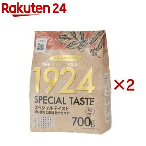 n} THE ROASTERS SINCE 1924 XyVeCXg (700g×2Zbg)yn}z