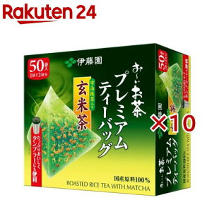 ɓ [ v~AeB[obO F茺Ē(50ܓ×10Zbg(12.3g))y`z
