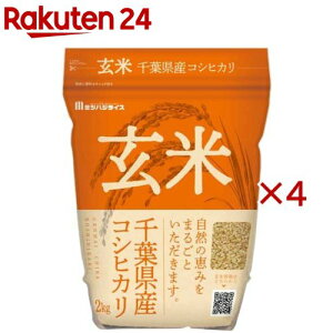 ߘa7NY ĐtYRVqJ(2kg×4Zbg)y~cnVCXz