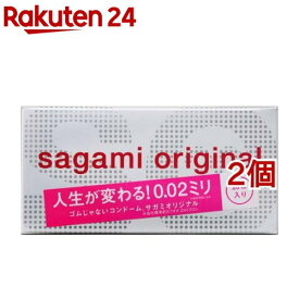 サガミオリジナル 002 コンドーム(20コ入*2コセット)【サガミオリジナル】[避妊具]