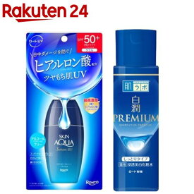 肌ラボ 白潤プレミアム 薬用浸透美白化粧水しっとり+スキンアクアヒアルロンセラムUV(1セット)
