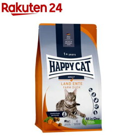 ハッピーキャット カリナリー ファームダック 平飼いの鴨 穀物不使用(300g)