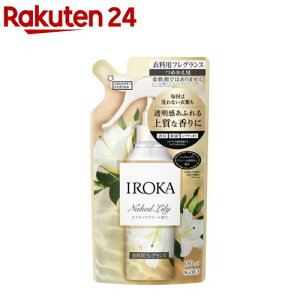 フレア フレグランス IROKA ミスト ネイキッドリリーの香り 詰替(180ml)【フレアフレグランスIROKA】