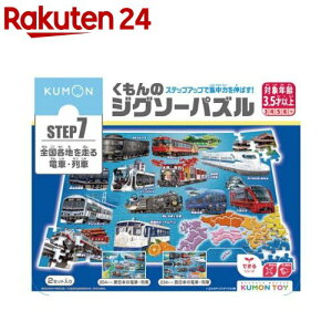 ̃WO\[pY STEP7 Sen𑖂dԁE(1)yoŁz