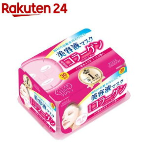 NA^[ CO GbZX}XN R[Q(30)yevm_uv11zyNA^[z[e n et]