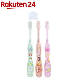 歯ブラシ 子供 キャップ付 3~5才 3本 ディズニー プリンセス スケーター TB5SCT(1個×3本入)