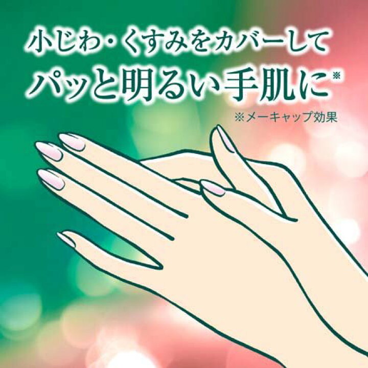 楽天市場】アトリックス ビューティーチャージプレミアム 桜の香り(60g*3本セット)【アトリックス】 : 楽天24 楽天市場】アトリックス ビューティーチャージプレミアム 桜の香り(60g*3本セット)【アトリックス】 : 楽天24