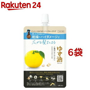 ゆず油 無添加オイルミスト つめかえ用(160ml*6袋セット)【ゆず油】