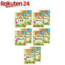 和光堂 1食分の野菜が取れるグーグーキッチン 9か月〜 おすすめセット(10袋入×2セット(1袋100g))【グーグーキッチン】