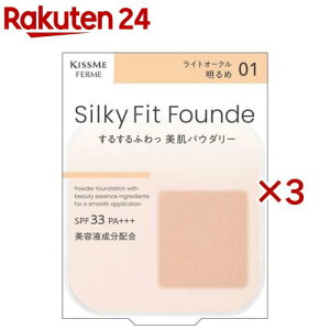 LX~[tF VL[tBbgt@f CgI[N01(8.8g×3Zbg)yLX~[ tFz