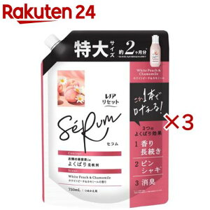 mA Zbg Z _ zCgs[`J~[ lߑւ (750ml×3Zbg)ymA Zbgz