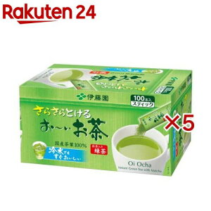 伊藤園 おーいお茶 抹茶入り緑茶 粉末 スティックタイプ(100本入×5セット(1本0.8g))【お〜いお茶】