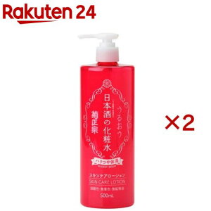 e@ {̉ϐ nێ(500ml×2Zbg)ye@z