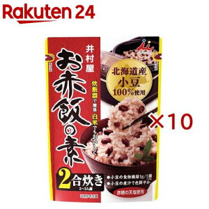 2p Ԕт̑f(146g×10Zbg)y䑺z