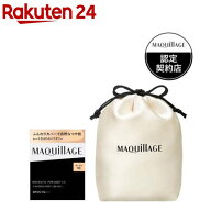 マキアージュ ドラマティックパウダリー EX OC10 マキアージュ特製巾着付(1セット)【マキアージュ(MAQUil…