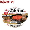 名代富士そば紅生姜天そば(12個入り)【ニュータッチ】