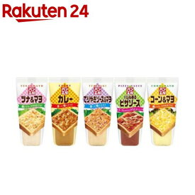 【企画品】パン工房5種アソート(1セット)