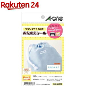 G[ zv zɃvgł AC ڒ 16 33×12mm 33537(3V[g)yG[z