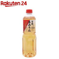 富永 芳醇 本みりん 仕込み米 もち米100％使用(1L)【富永食品】[味醂 業務用 1000ml 調味料 本味醂 まろ…