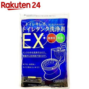 gCLC gC^NEX _fn (35g*8)