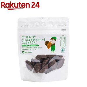 BIONOWA �I�[�K�j�b�N�E�n�C�J�J�I�`���R���[�g �J�J�I70��(40g)