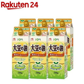 JOYL 大豆の油 紙パック(700g*6本セット)【味の素 J-オイルミルズ】[食用油 サラダ油 大豆油 植物油 紙容器 キャンプ]