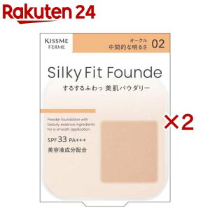 LX~[tF VL[tBbgt@f I[N02(8.8g×2Zbg)yLX~[ tFz