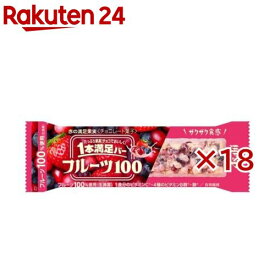 アサヒ 1本満足バー フルーツ100 赤の満足果実(9本入×2セット)【1本満足バー】