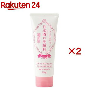 e@ {̐痿RN(200g×2Zbg)ye@z