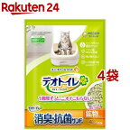 デオトイレ 飛び散らない消臭・抗菌サンド(4L*4袋セット)【デオトイレ】