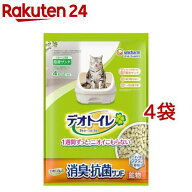 デオトイレ 飛び散らない 消臭・抗菌サンド 猫砂( 4L×4袋セット)【デオトイレ取替サンド】