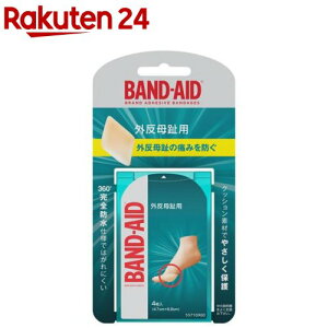 �o���h�G�C�h �O������p ���M�����[�T�C�Y(4����)�y�o���h�G�C�h(BAND-AID)�z