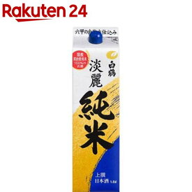 白鶴 上撰 サケパック 淡麗純米(1.8L)