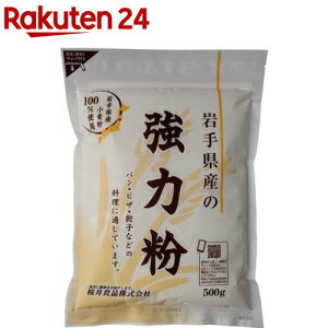 Hi 茧Y͕ 䂫(500g)yHiz[pp ͕ 䂫 ]