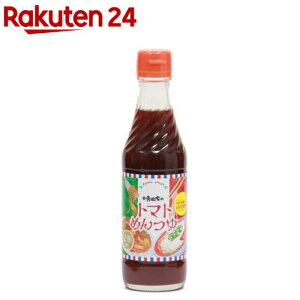 Ƃ̃g}g߂ 2{Zk(250ml)yƂ̏ݖz