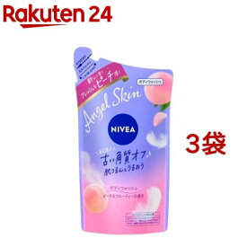 ニベア エンジェルスキン ボディウォッシュ ピーチ＆フルーティーの香り 詰替(360ml*3袋セット)【ニベア】