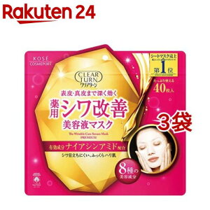 NA^[ p VP et}XN(40*3܃Zbg)yNA^[z