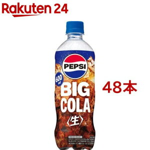 yvV  BIG COLA(600ml*48{Zbg)yyvV(PEPSI)z