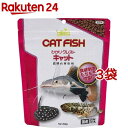 ひかり クレスト キャット(295g*3袋セット)【ひかり】