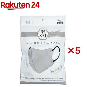  SAI ̃VNtB[}XN CgO[×ubN ӂTCY(7×5Zbg)