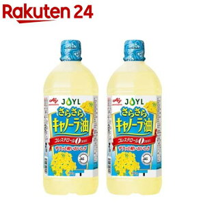 JOYL 炳 Lm[ ybg RXe[0(1000g*2{Zbg)y̑f J-IC~Yz[Hp T_ Ȃ˖ A e Ԃ]