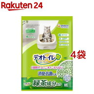 デオトイレ緑茶成分入り消臭・抗菌サンド 猫用 サンド ユニチャーム(4L*4袋セット)【デオトイレ取替サン…
