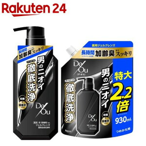 fIE pWFNY {+߂e(1Zbg)yfEIEz